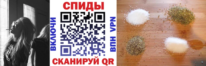 Бутират оксибутират Сретенск