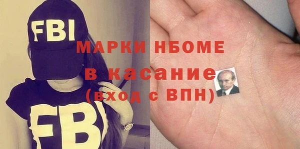 дурь Семикаракорск