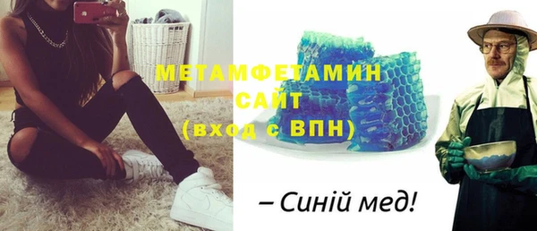 дурь Семикаракорск