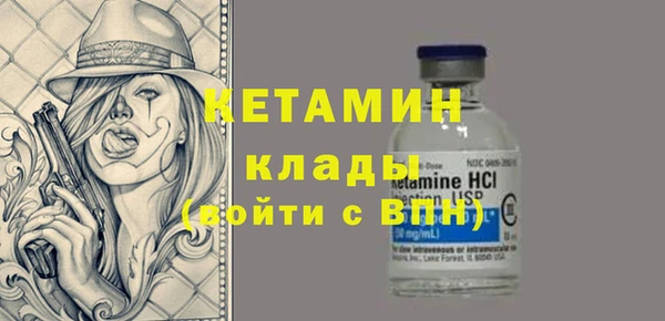 дурь Семикаракорск