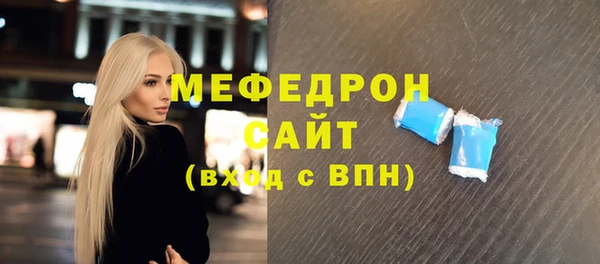 spice Семилуки
