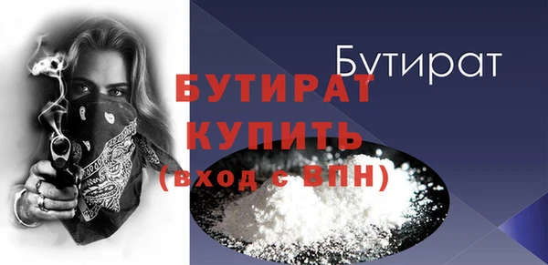 spice Семилуки