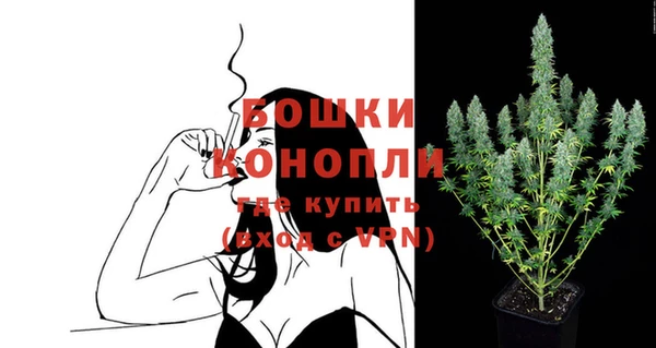мефедрон мука Саяногорск