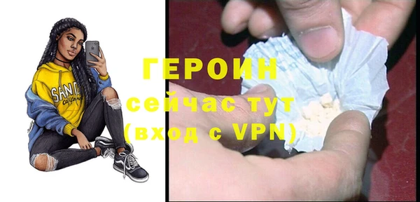 а пвп мука Дмитриев