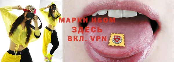 прущий лед Сатка