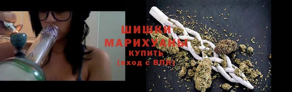 кокаин VHQ Семёнов