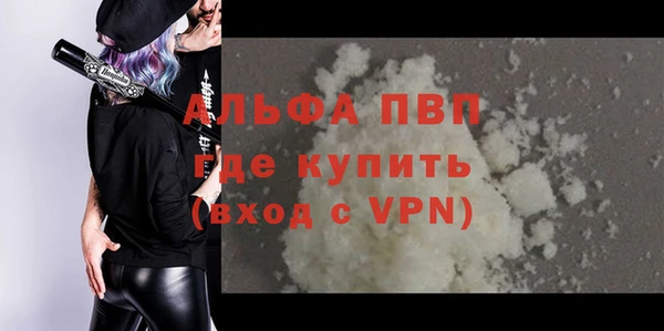дурь Семикаракорск