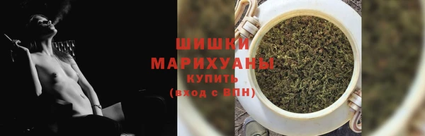 марки lsd Сафоново