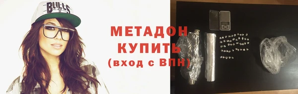 дурь Семикаракорск
