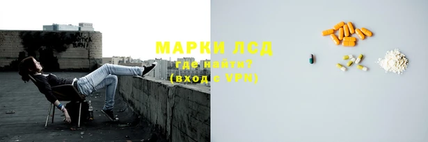 мефедрон мука Саяногорск