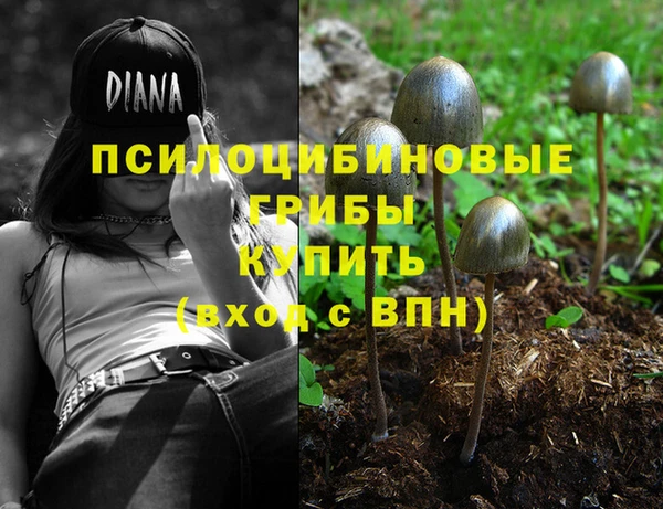 кокаин VHQ Семёнов