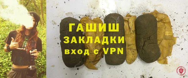 spice Семилуки