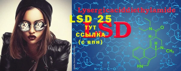 spice Семилуки
