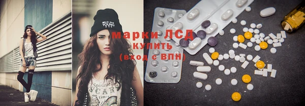 дурь Семикаракорск