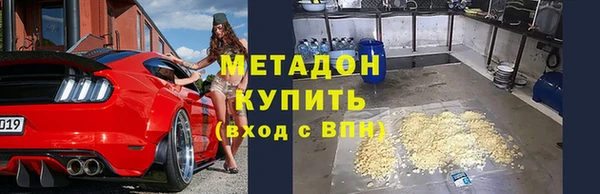 spice Семилуки