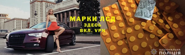 мефедрон мука Саяногорск