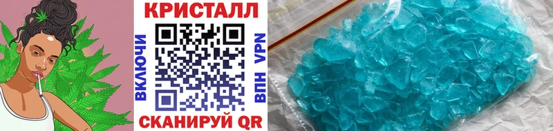 Первитин Декстрометамфетамин 99.9% Сретенск