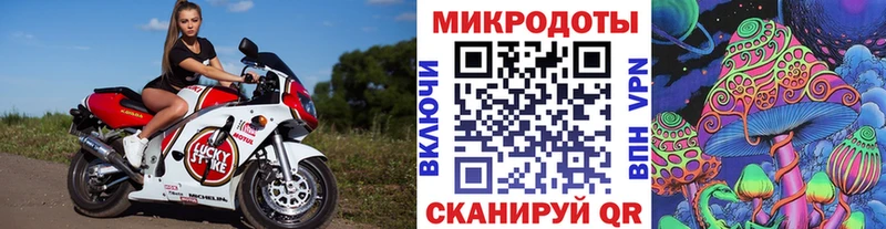Галлюциногенные грибы Cubensis  blacksprut зеркало  Сретенск 